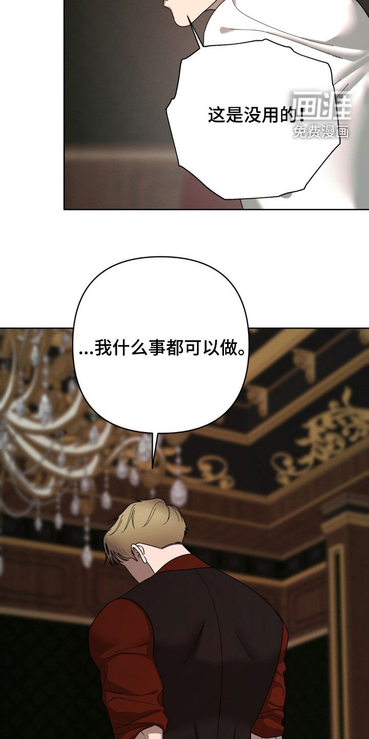第28话23