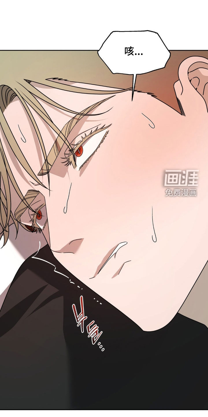 第27话14