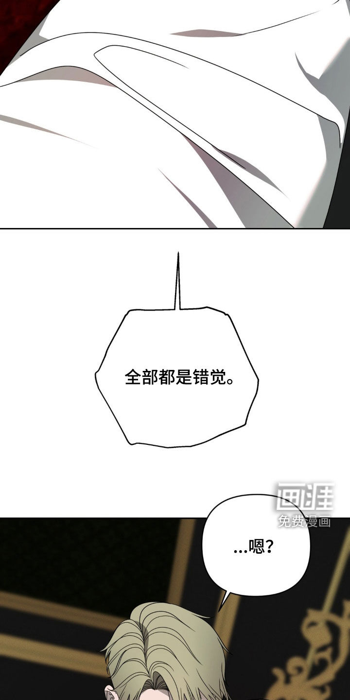 第27话23