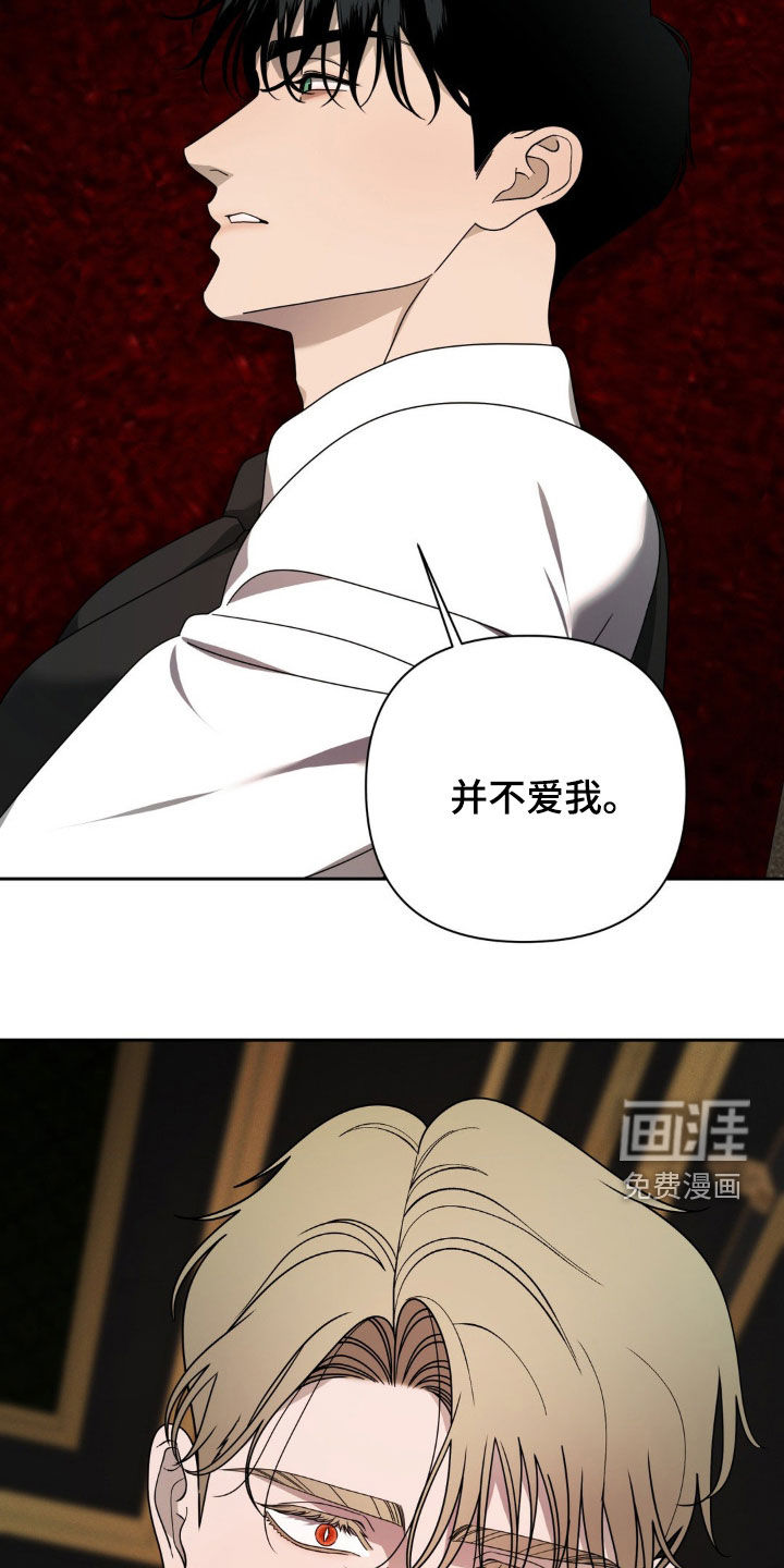 第27话25