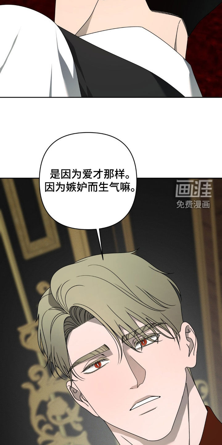 第27话18