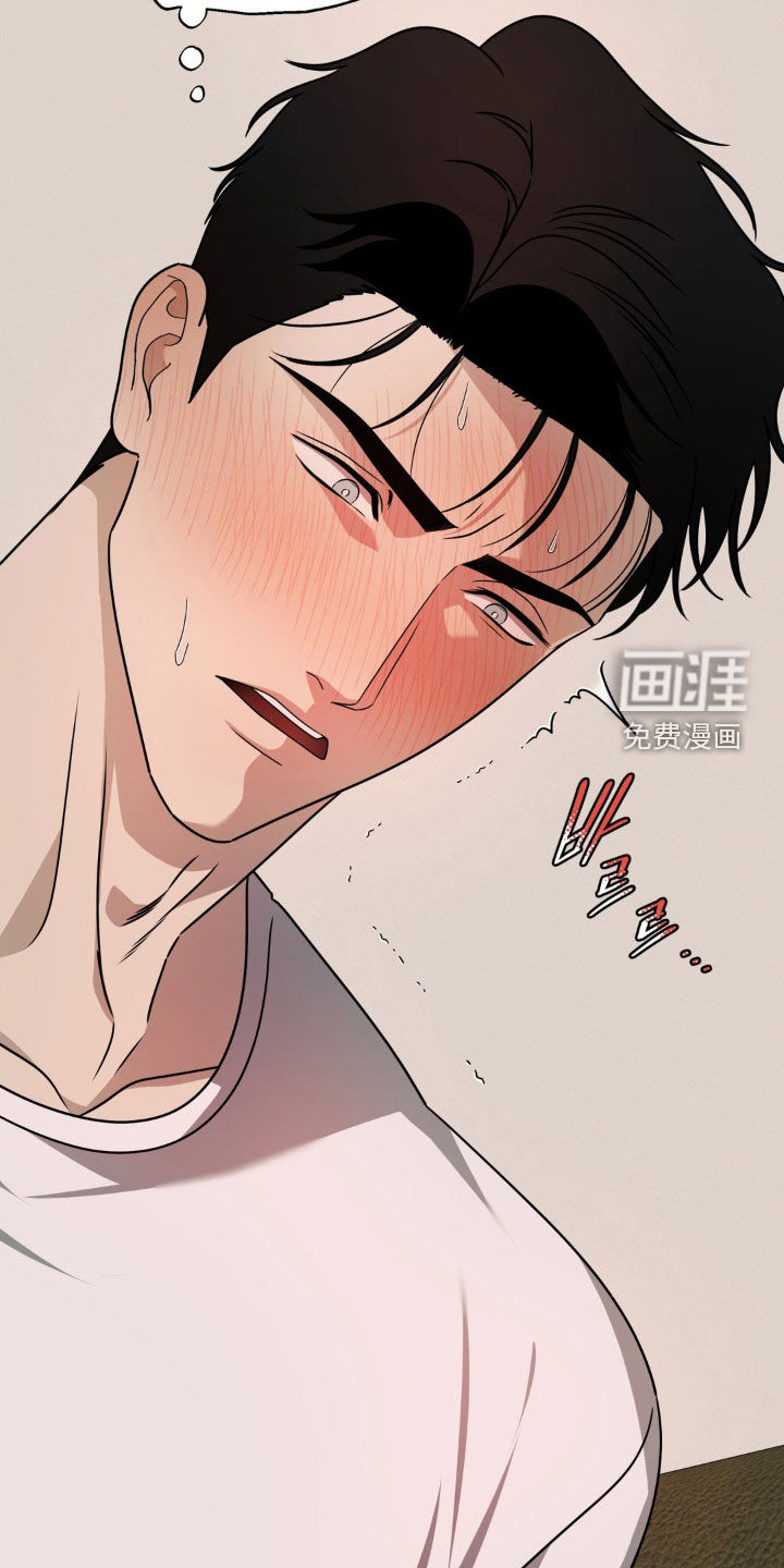 第27话11