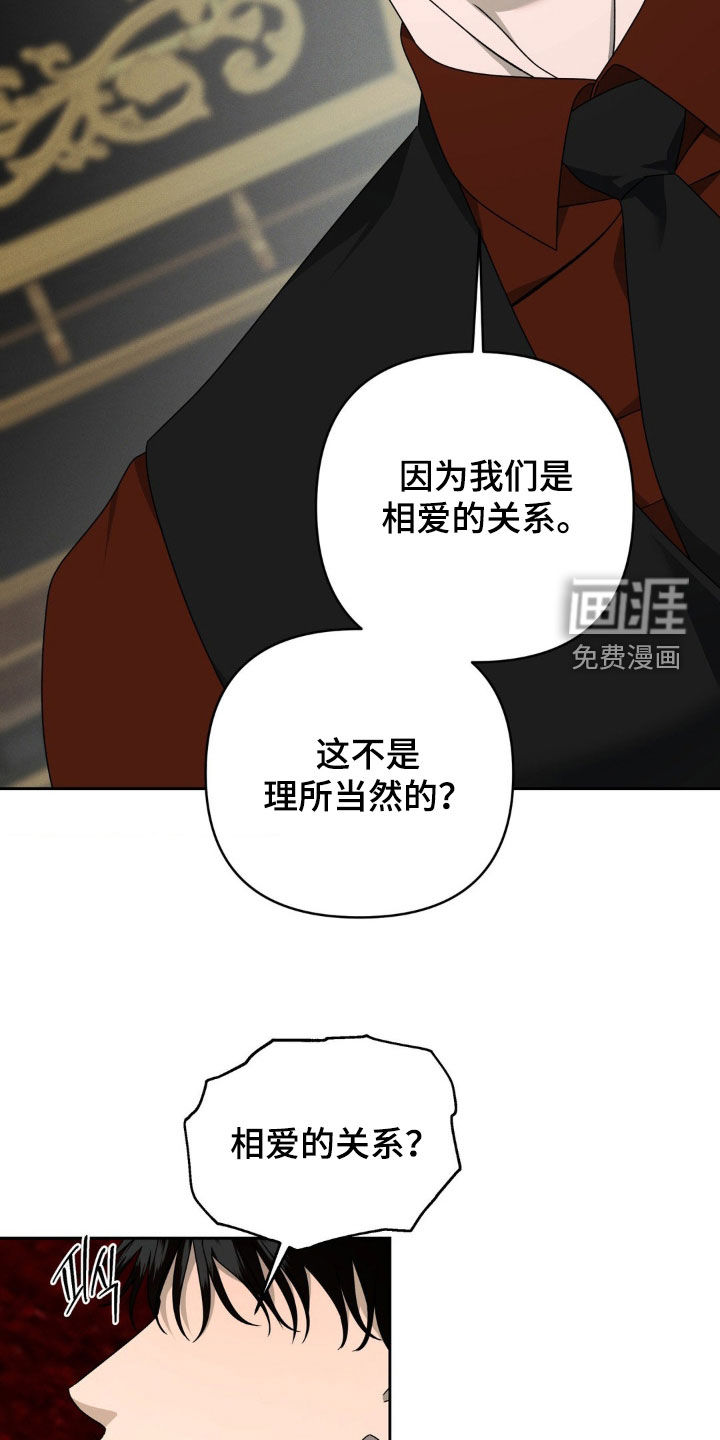 第27话19