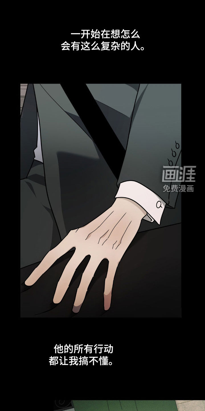 第27话0
