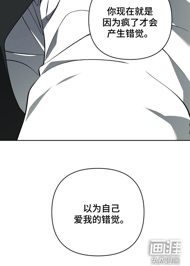 第27话28