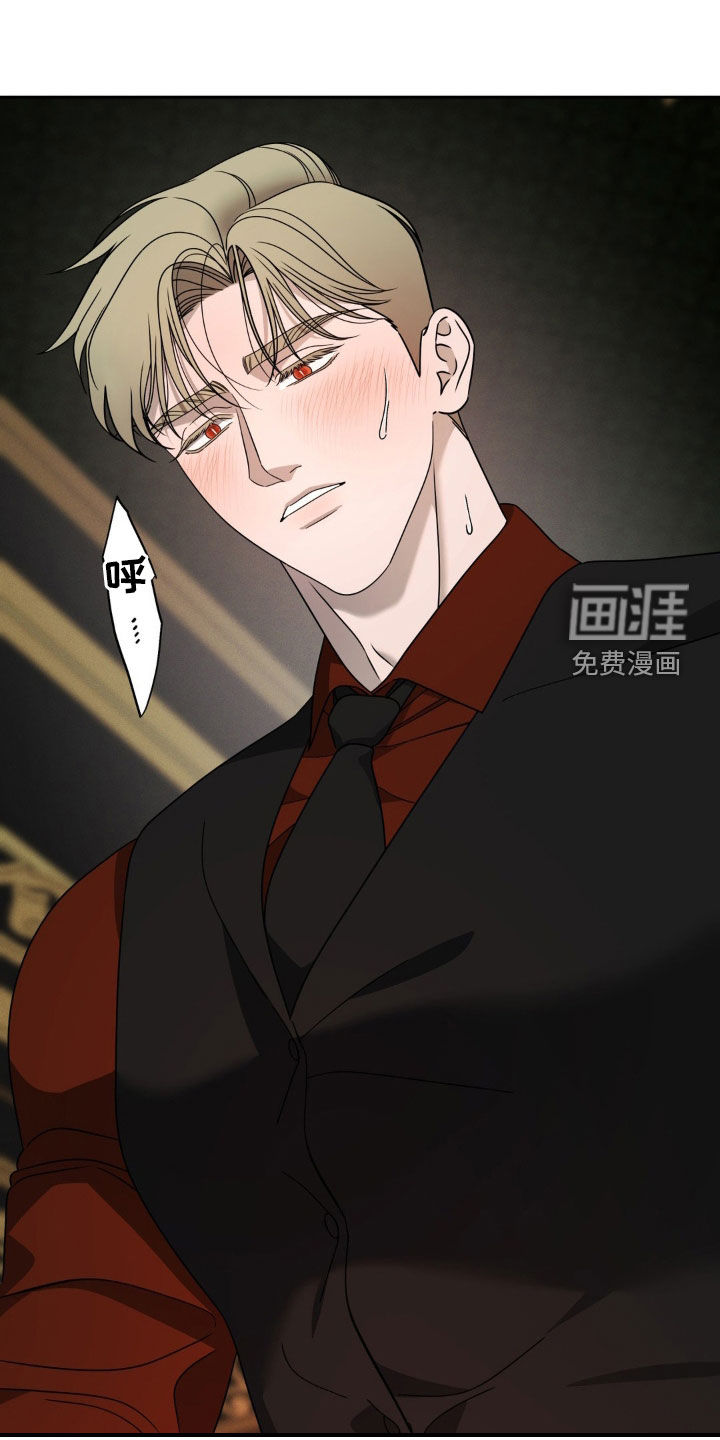 第27话13