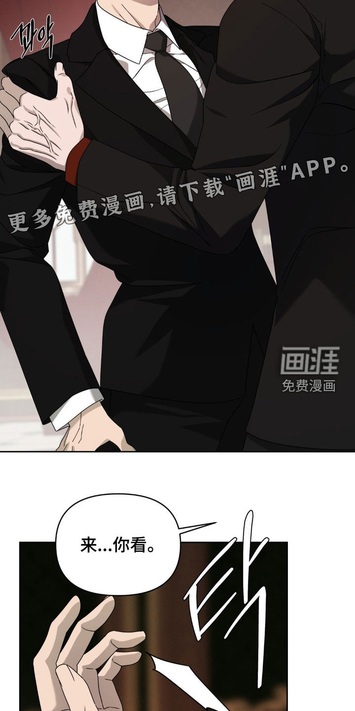 第25话3