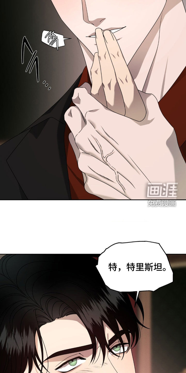 第25话5
