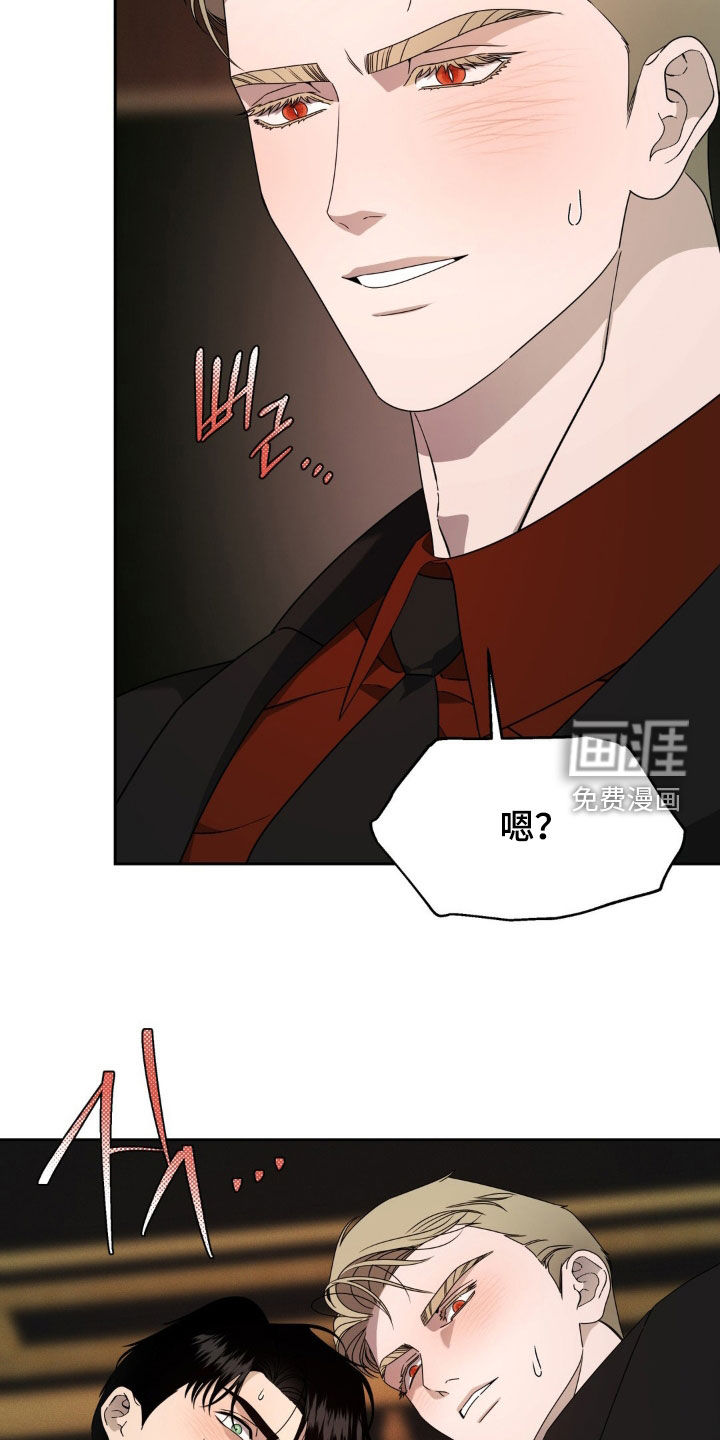 第25话12