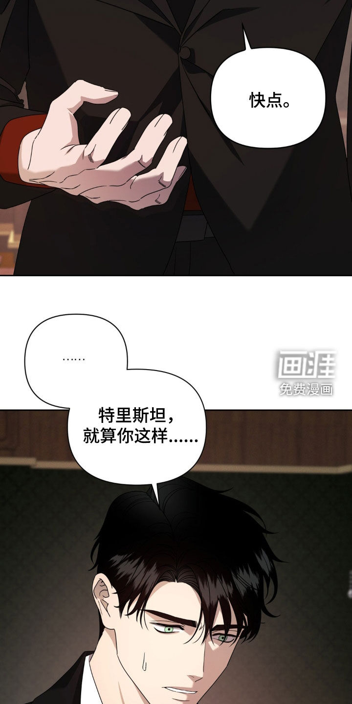 第25话1