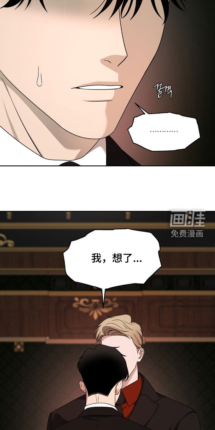 第25话10
