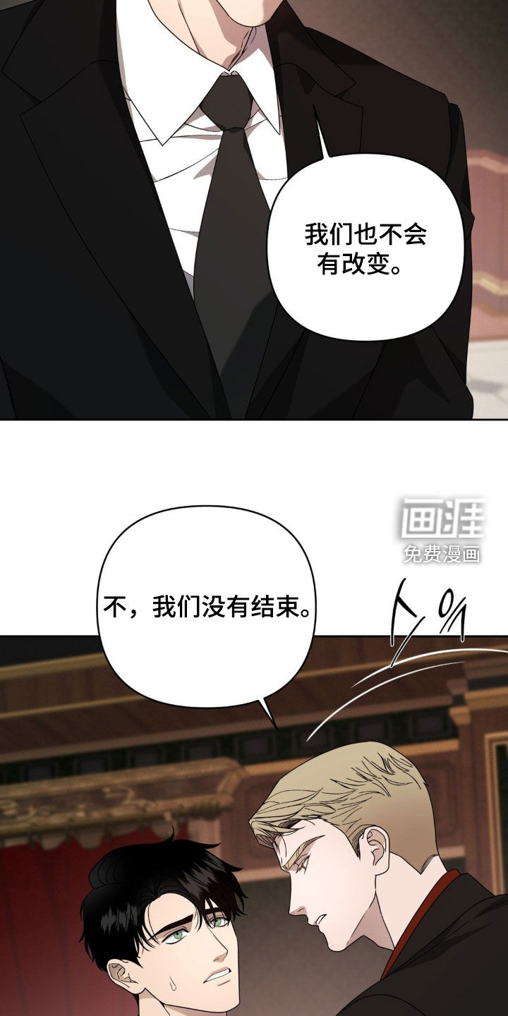 第25话2