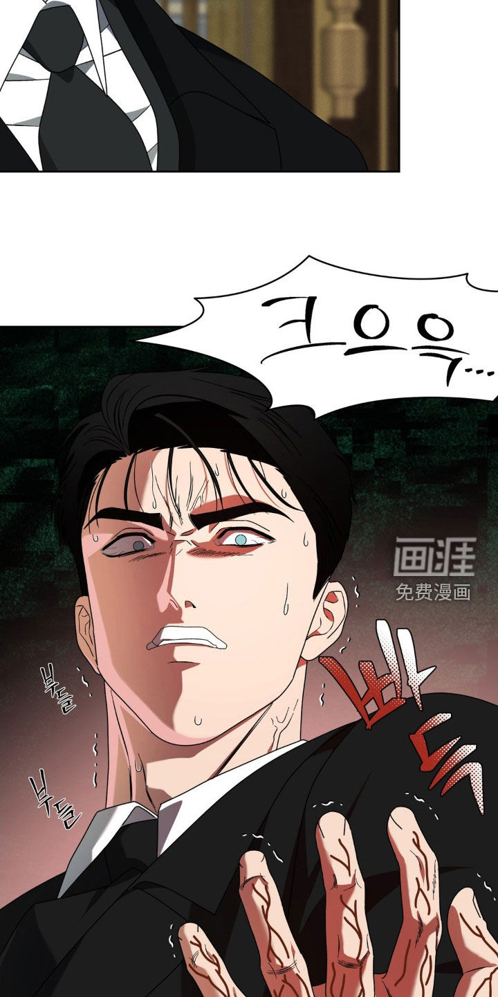第24话9