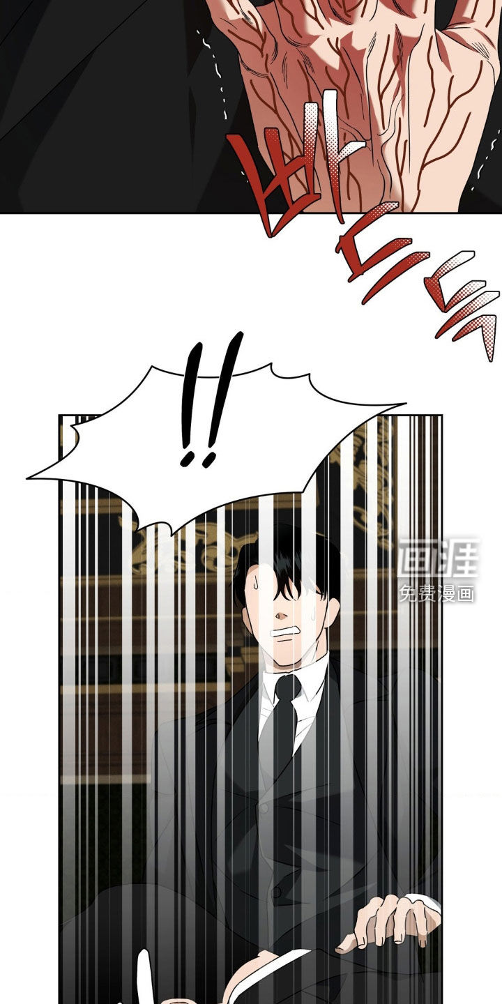第24话10