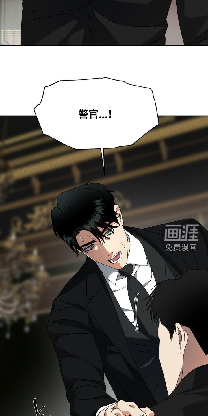 第24话16