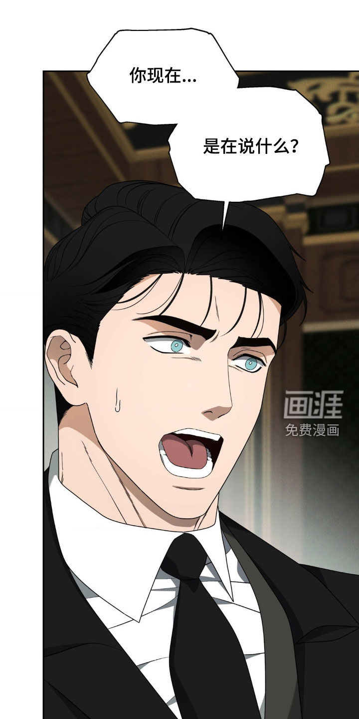 第24话0