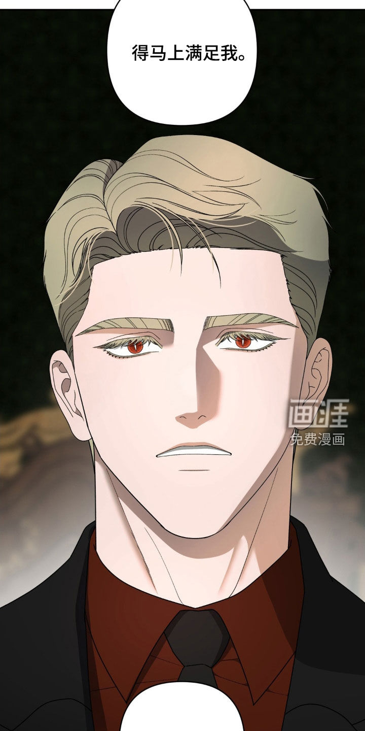 第24话20