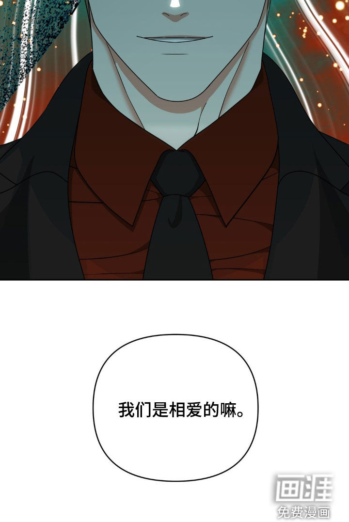 第24话25