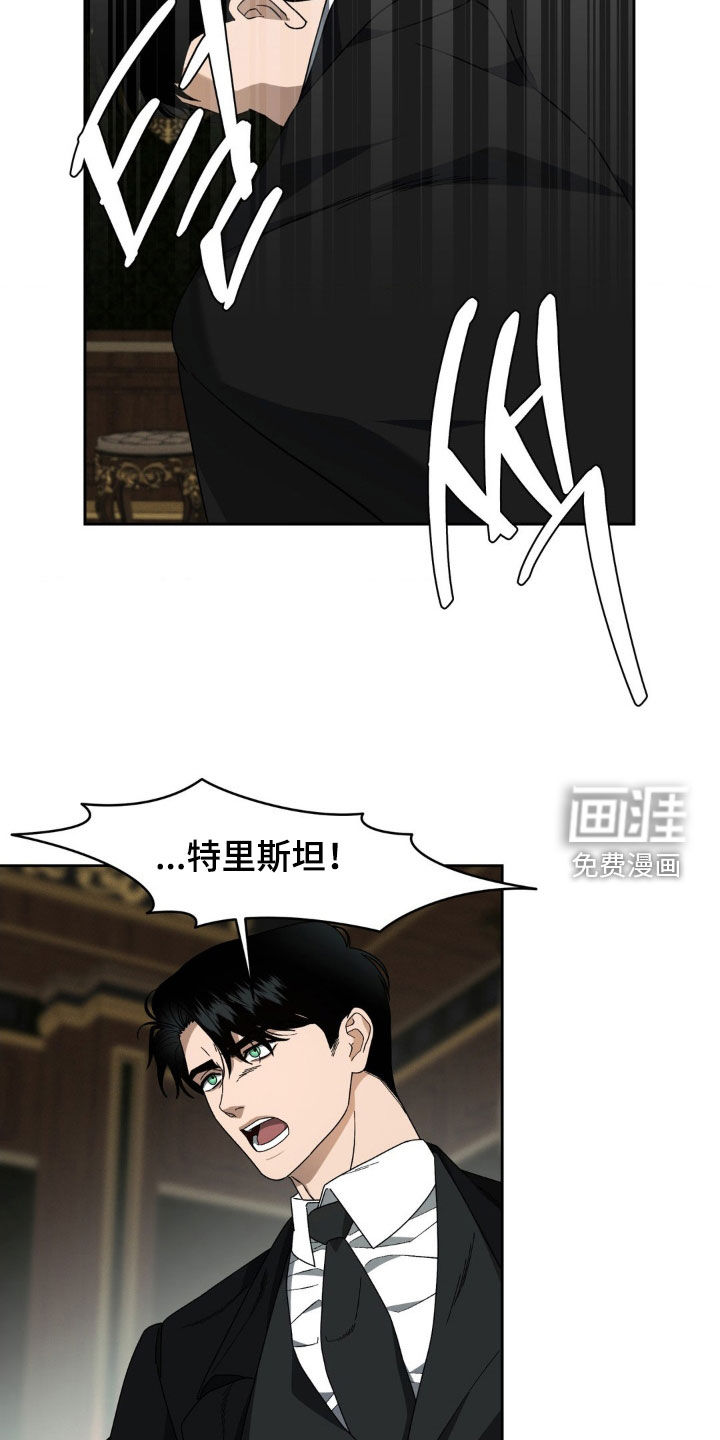 第24话11