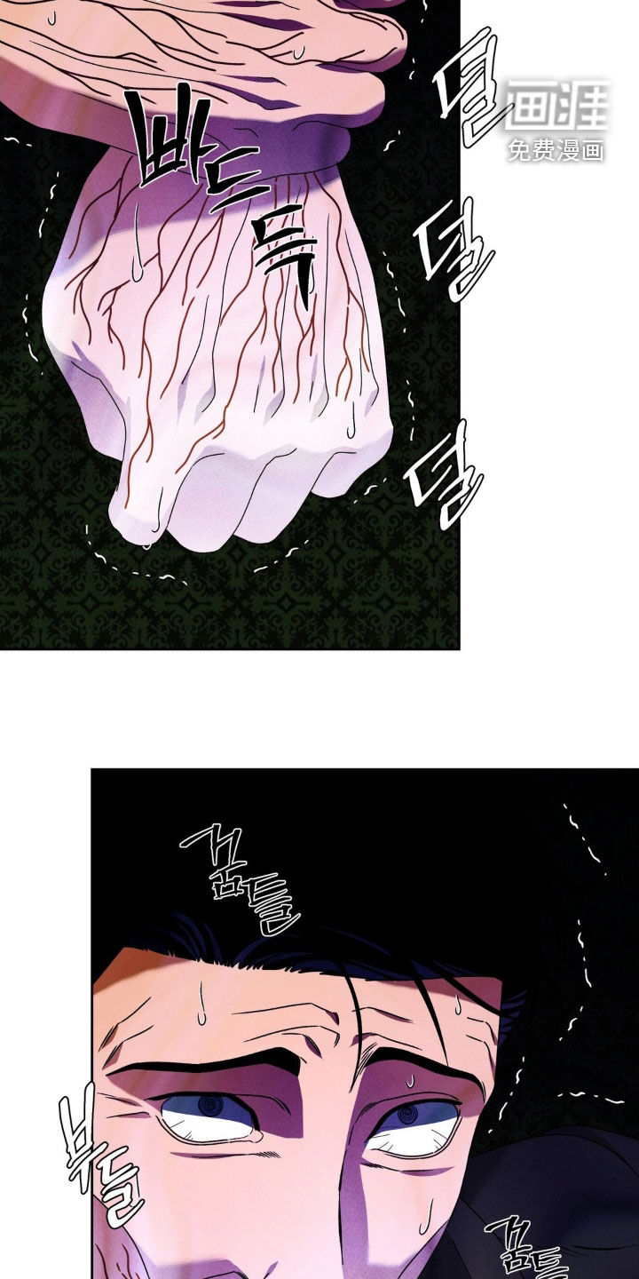 第23话19
