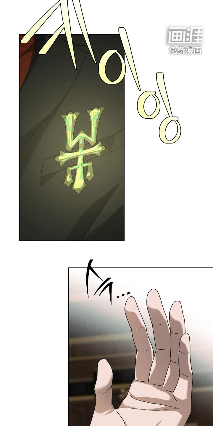 第23话16