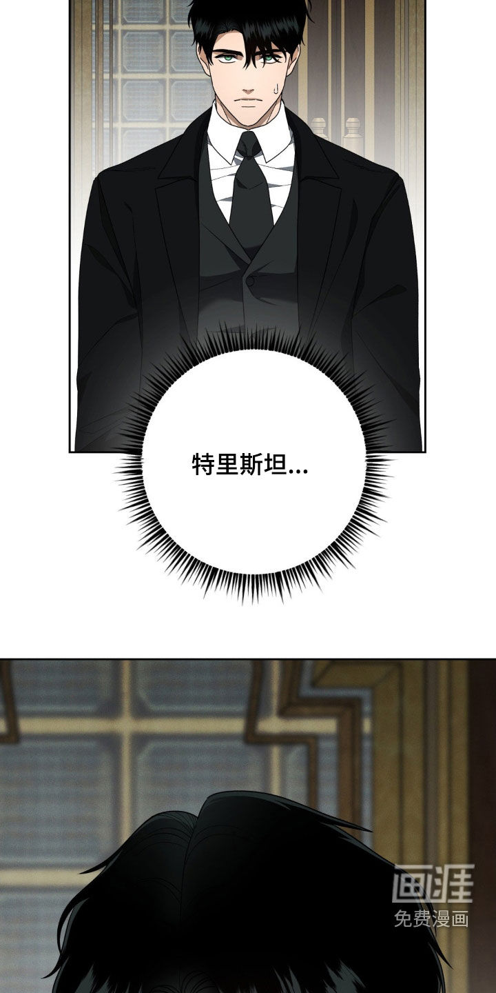 第23话4