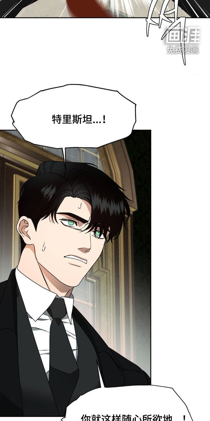第23话23