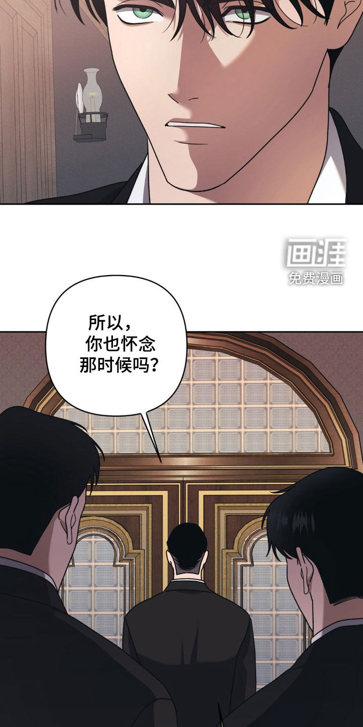 第22话21