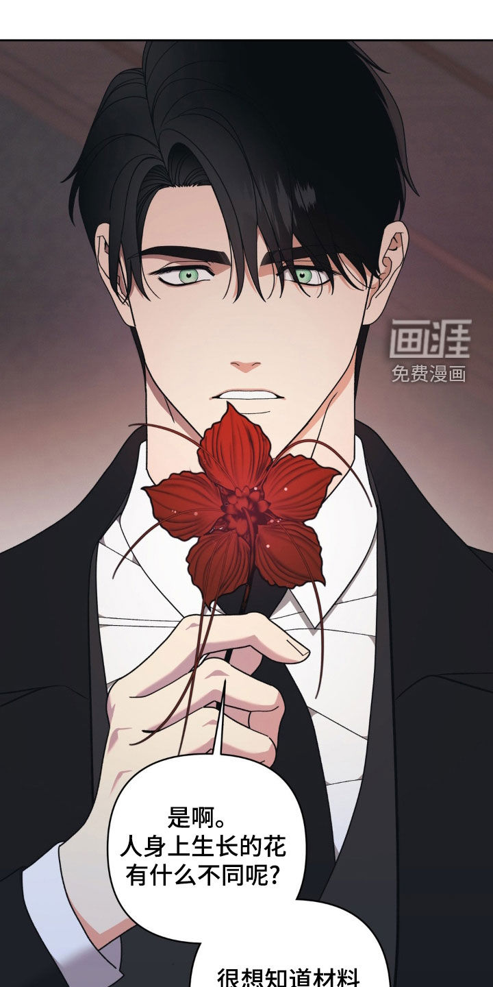第22话0