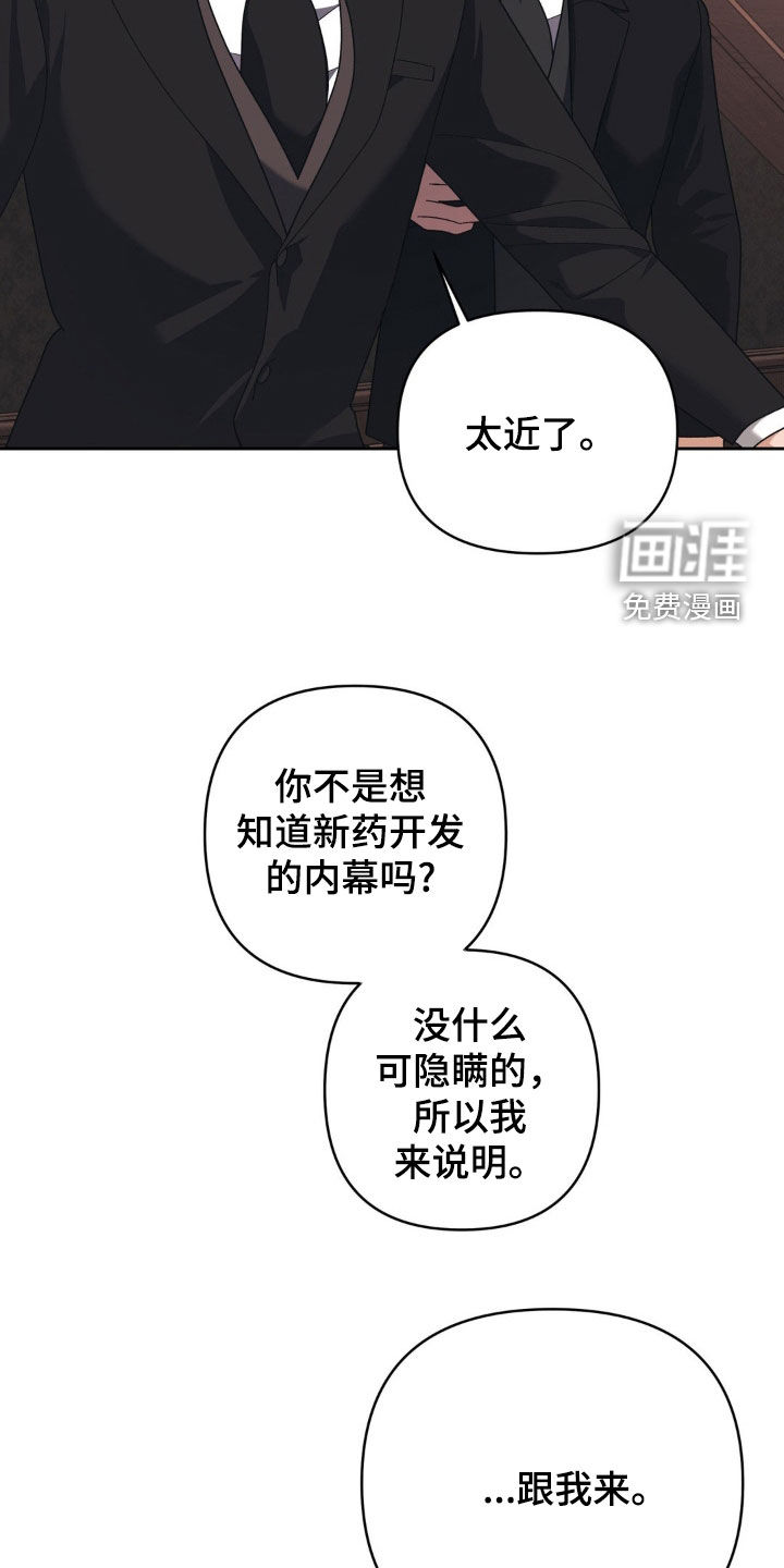 第22话15