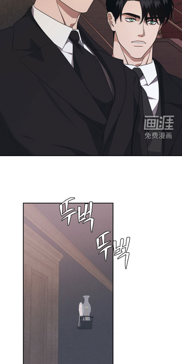 第22话17