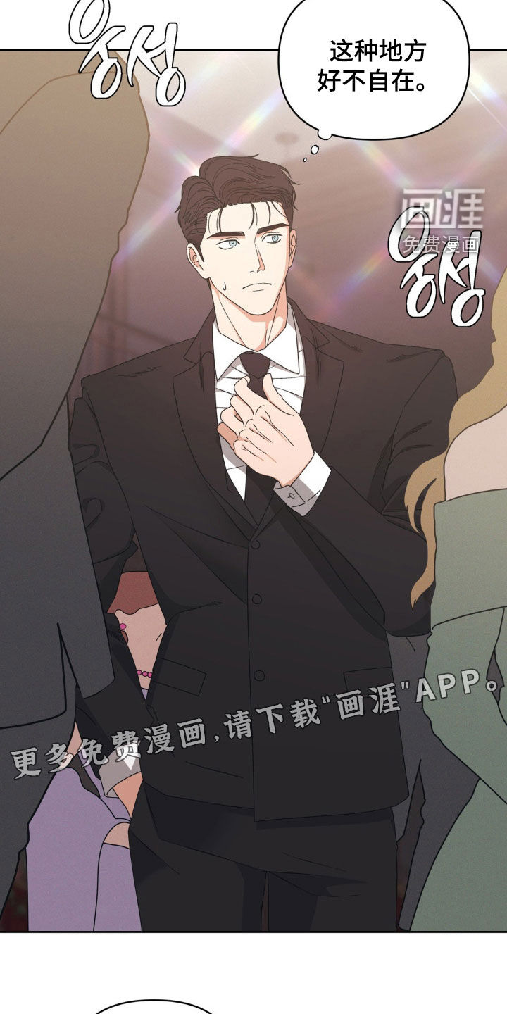 第21话2