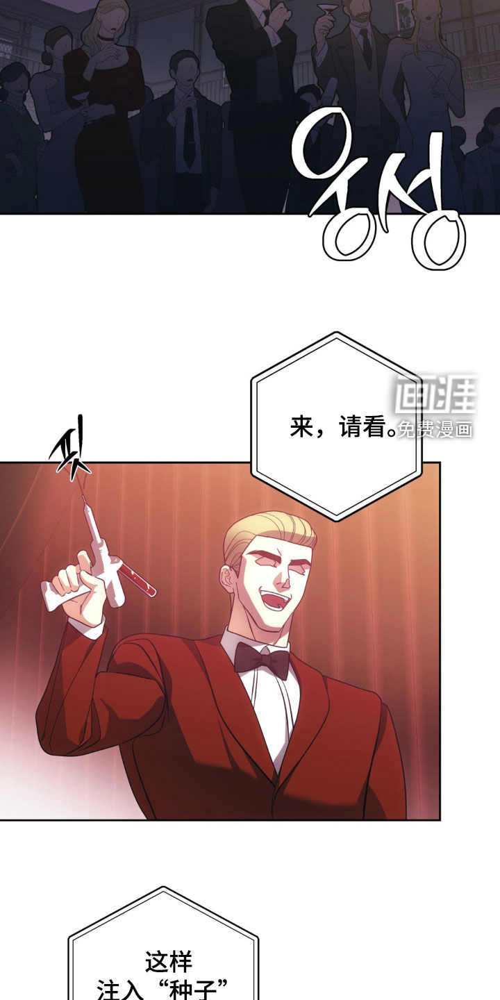 第21话22