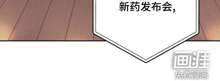 第21话16