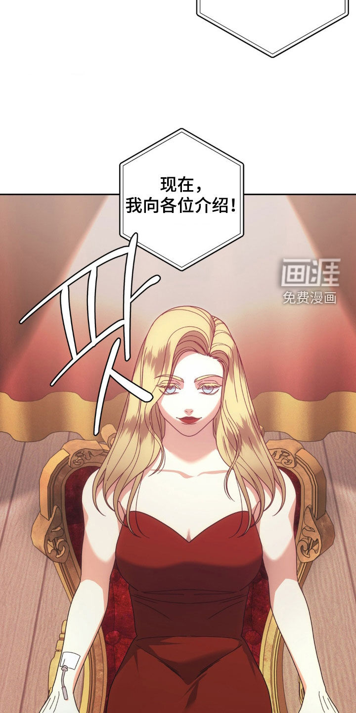 第21话20