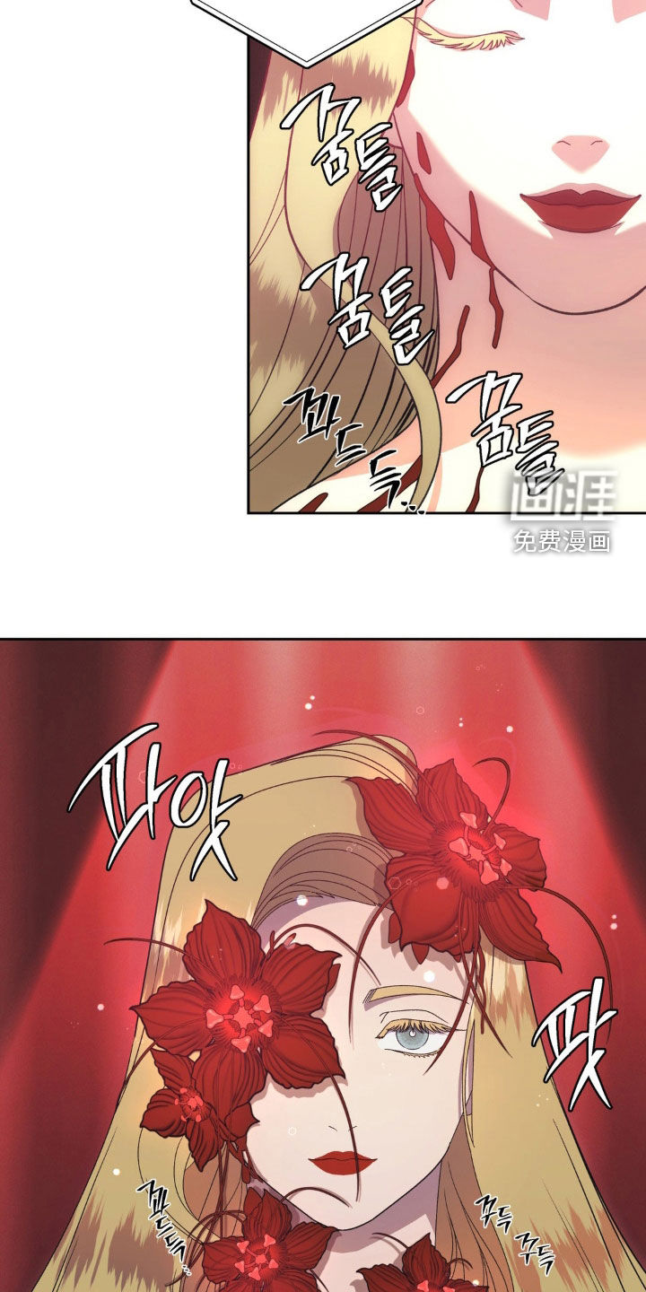 第21话24