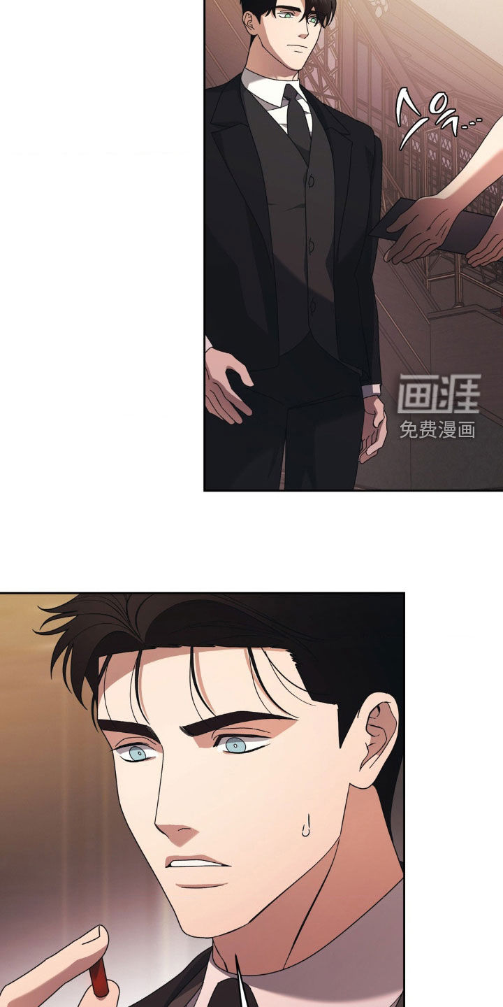 第21话29