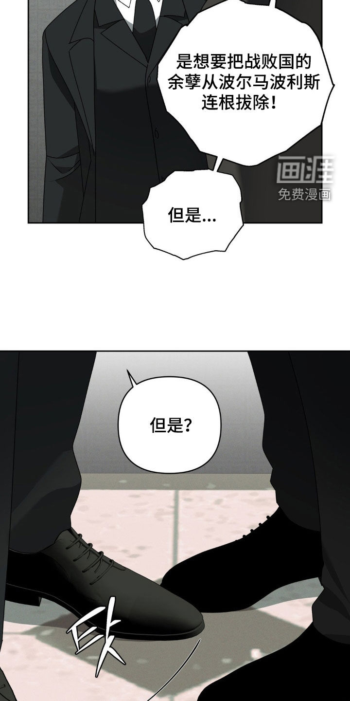 第20话15