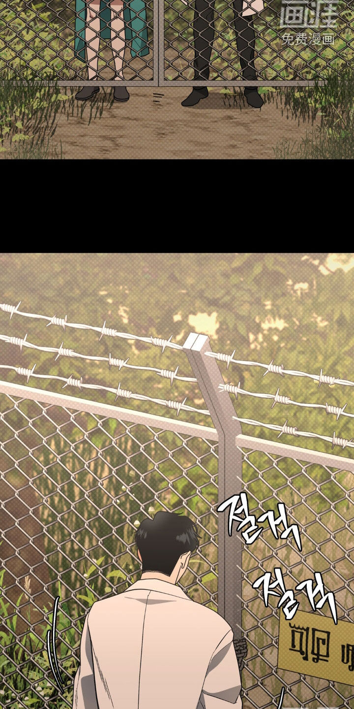 第19话3