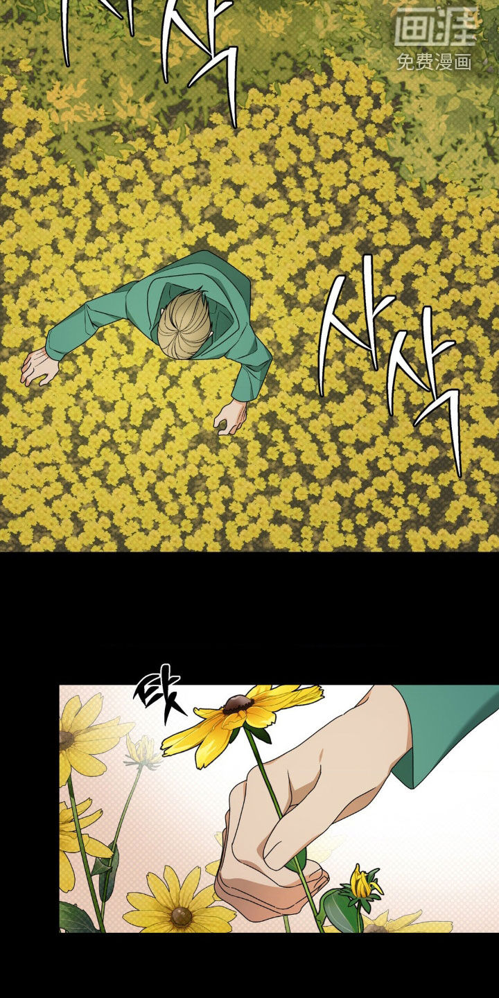 第19话14