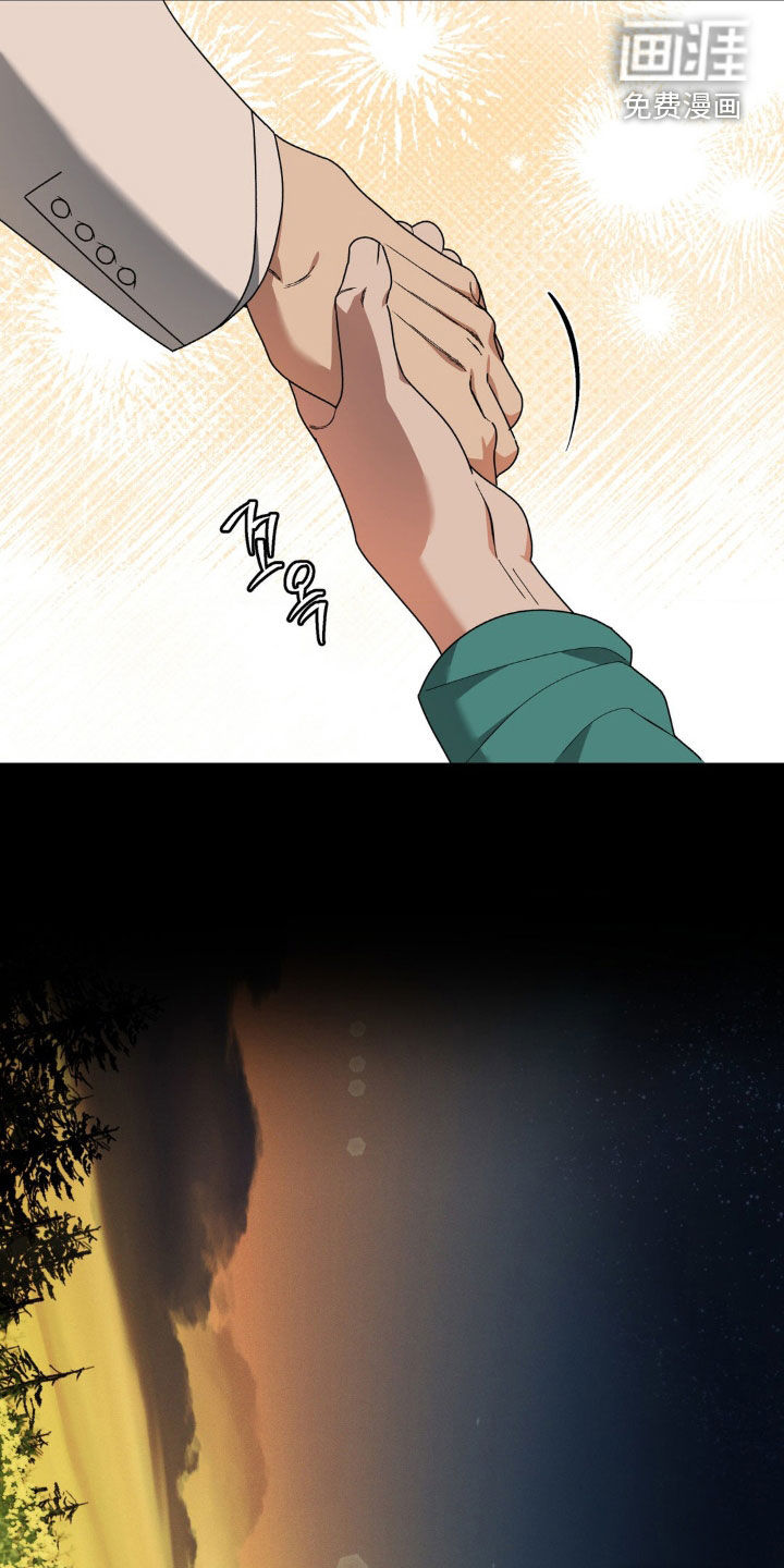 第19话9