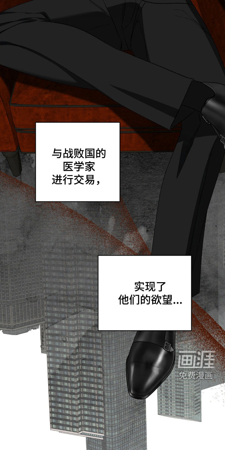 第19话27