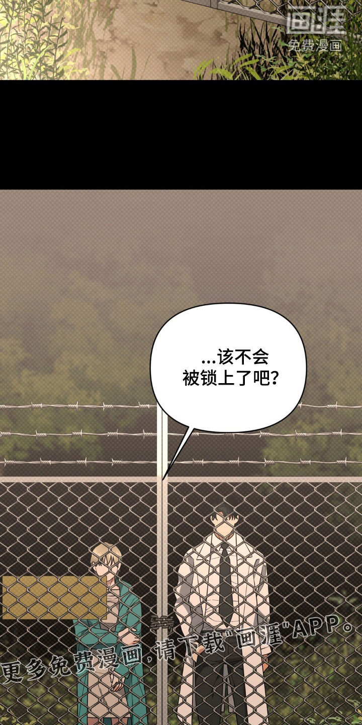 第19话2