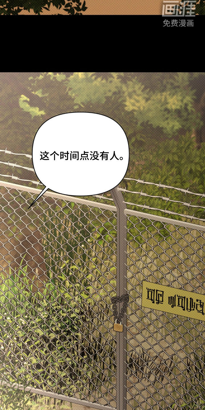 第19话1