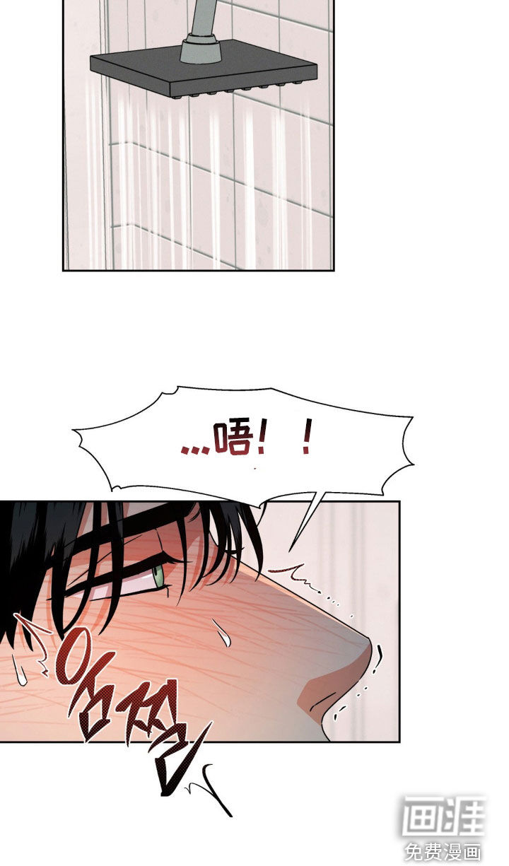 第18话24