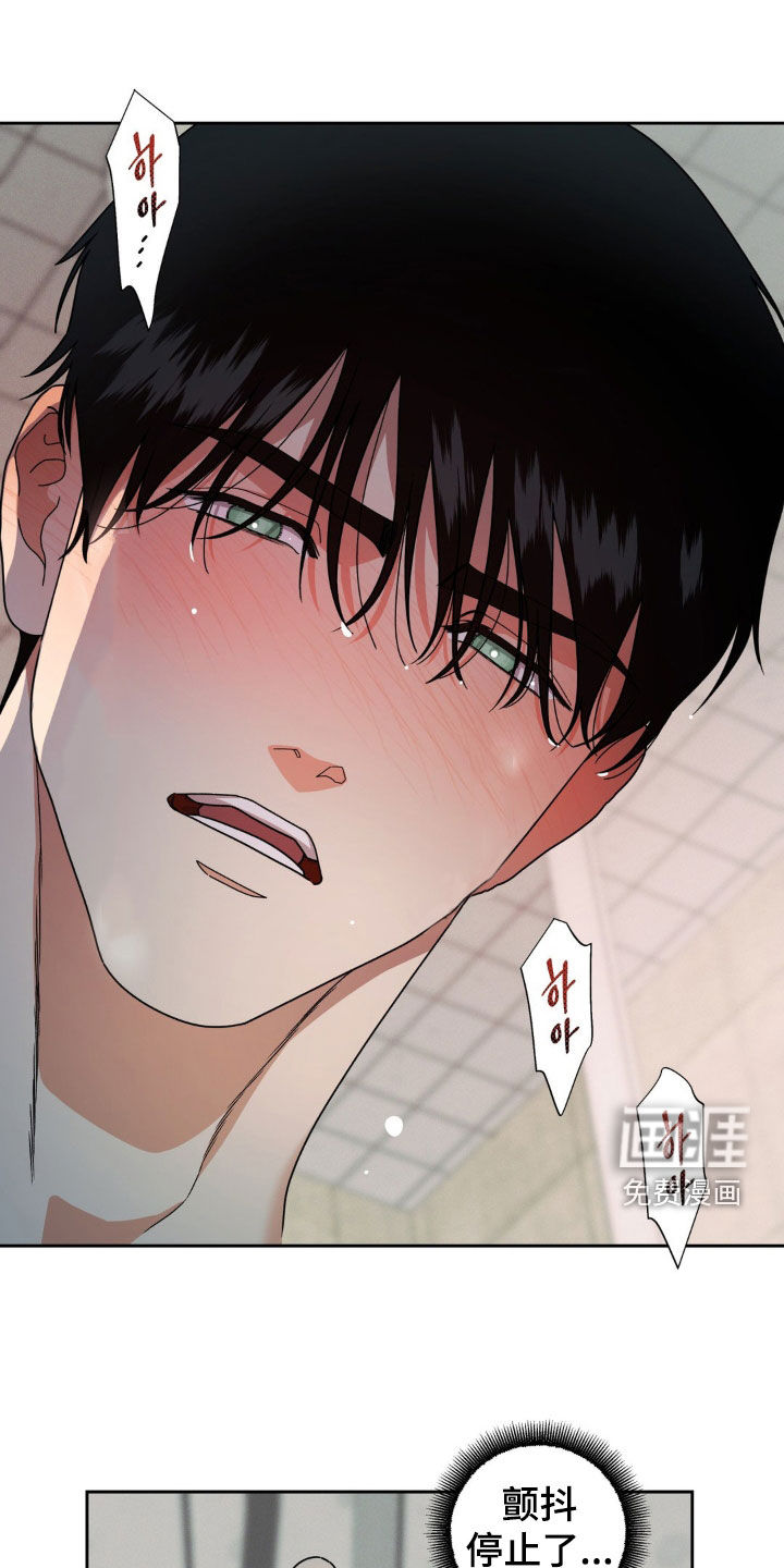 第18话25