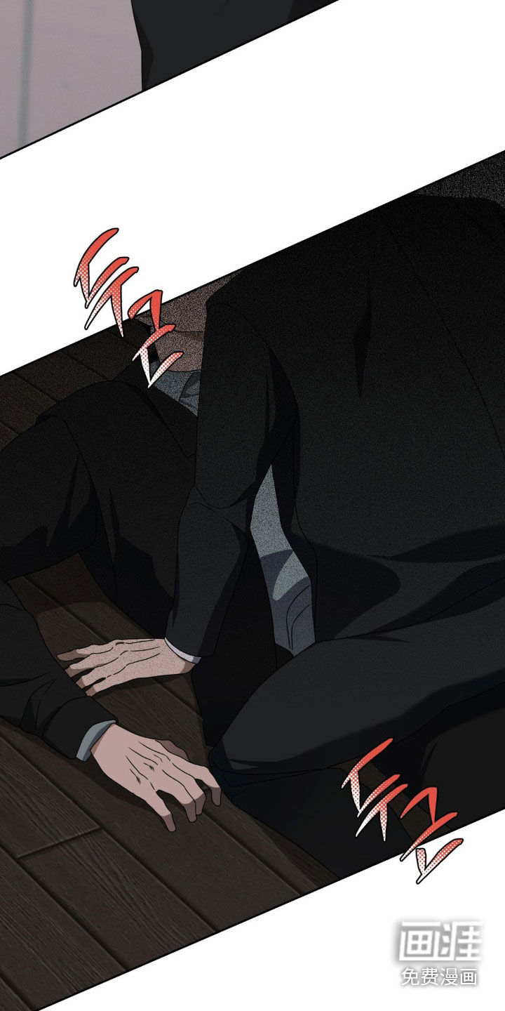 第18话4