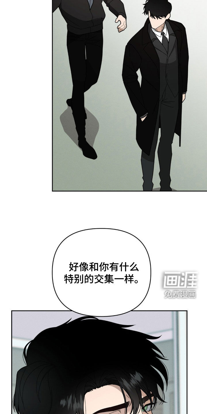 第17话1