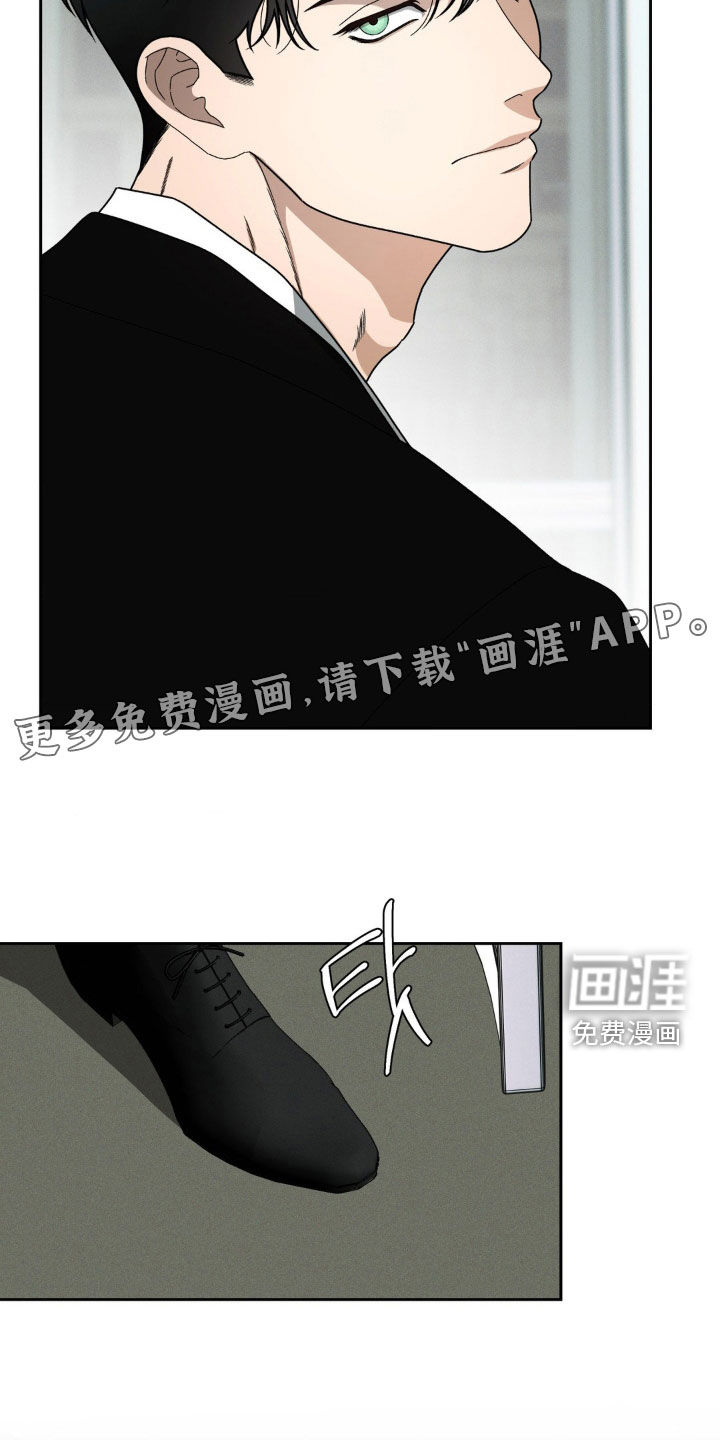第17话2
