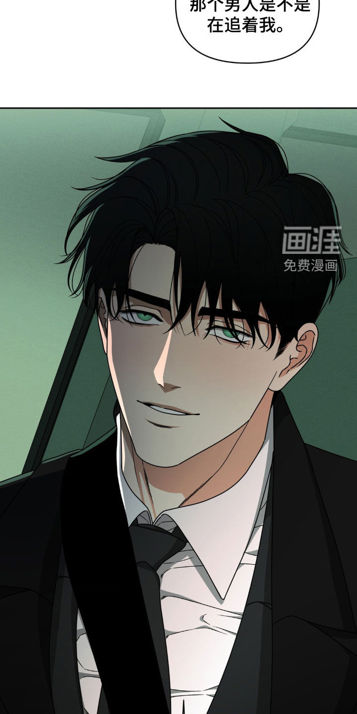 第17话24